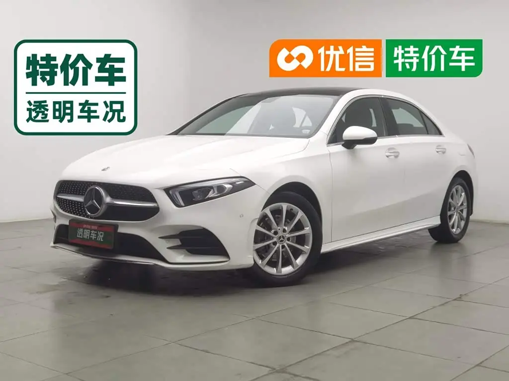 Mercedes-Benz A-Class 2022 — Şəkil 1/20