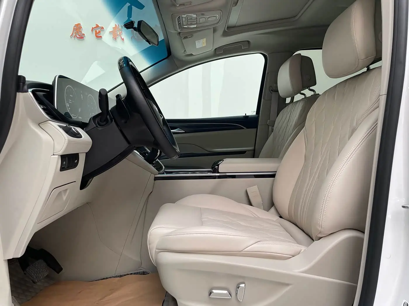 Buick GL8 2021 — ფოტო 5/14