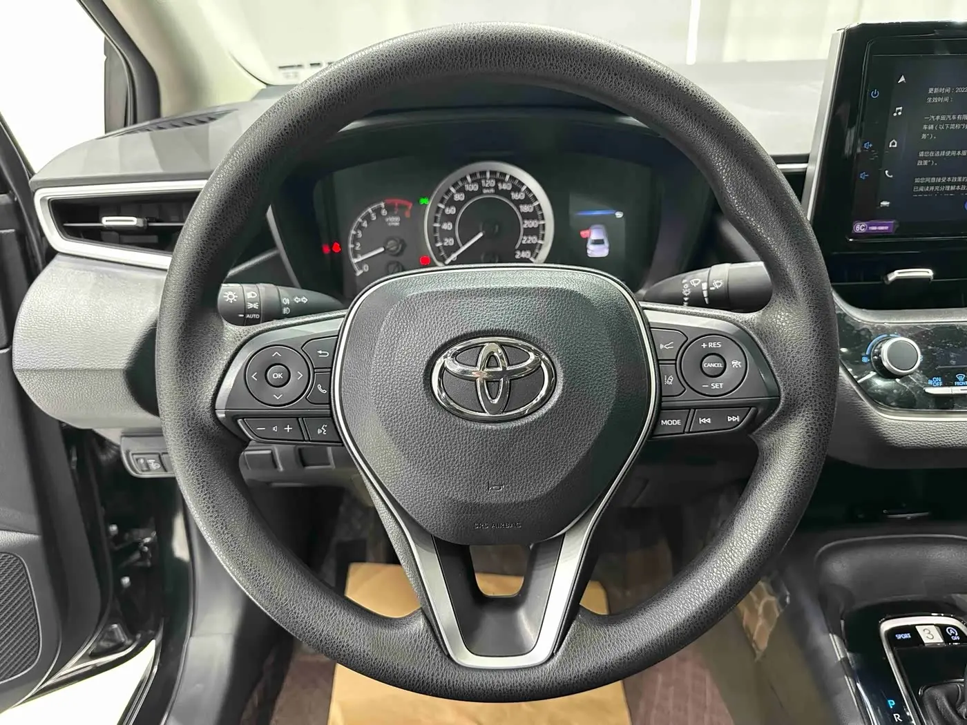 Toyota Corolla 2023 — Photo 10/20