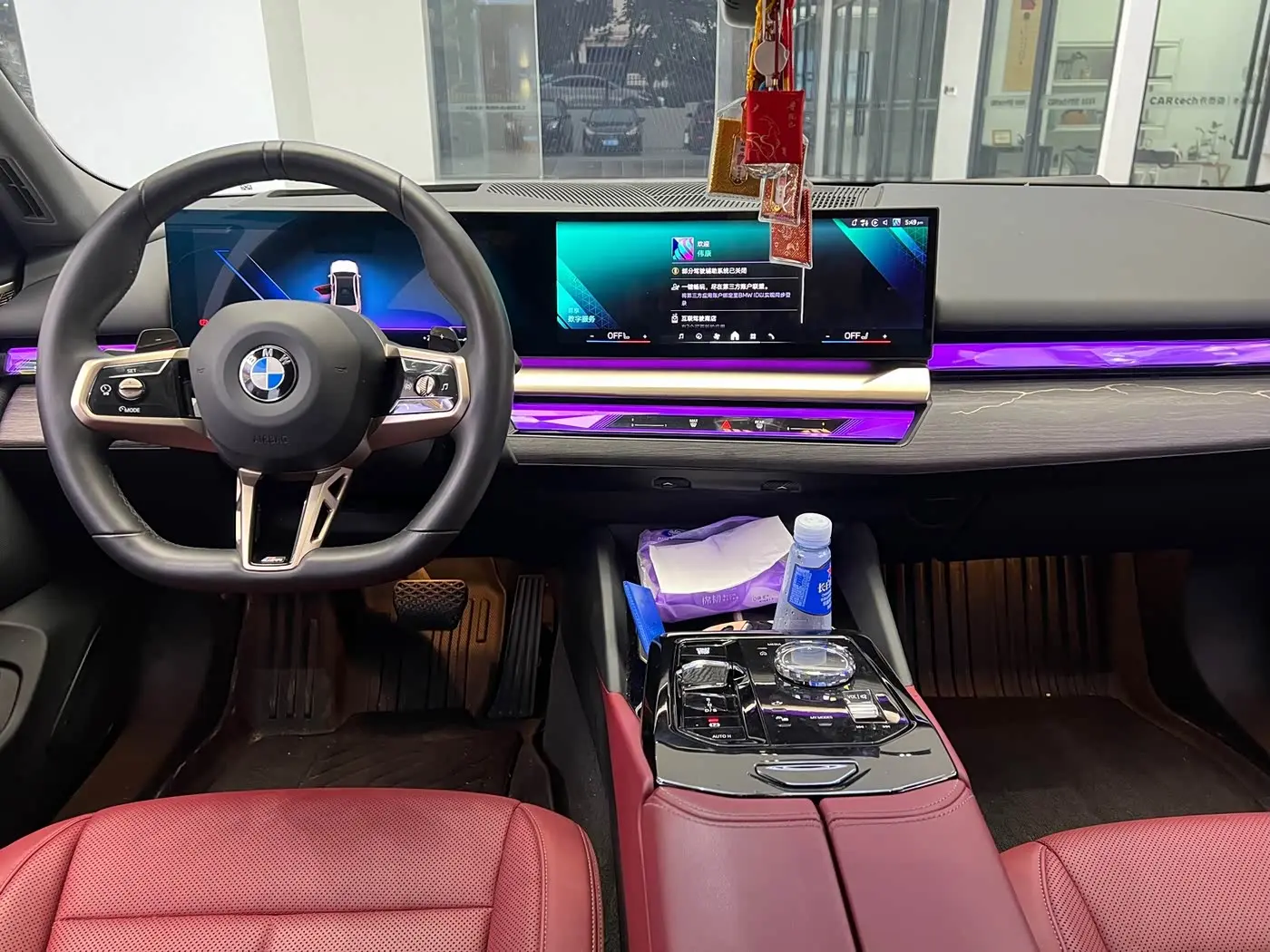BMW 5 Series 2025 — Photo 5/20