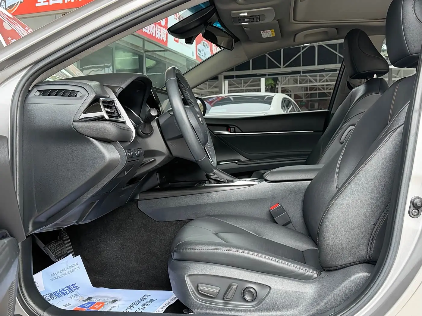 Toyota Camry 2021 — Photo 7/18