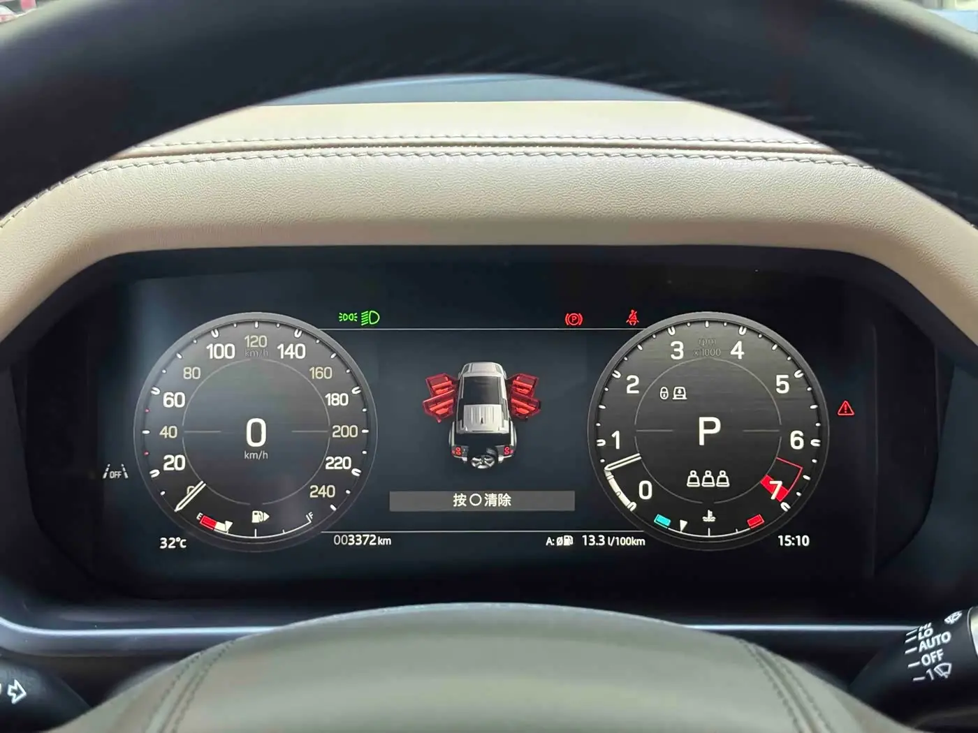 Land Rover Defender 2026 — Фото 7/19