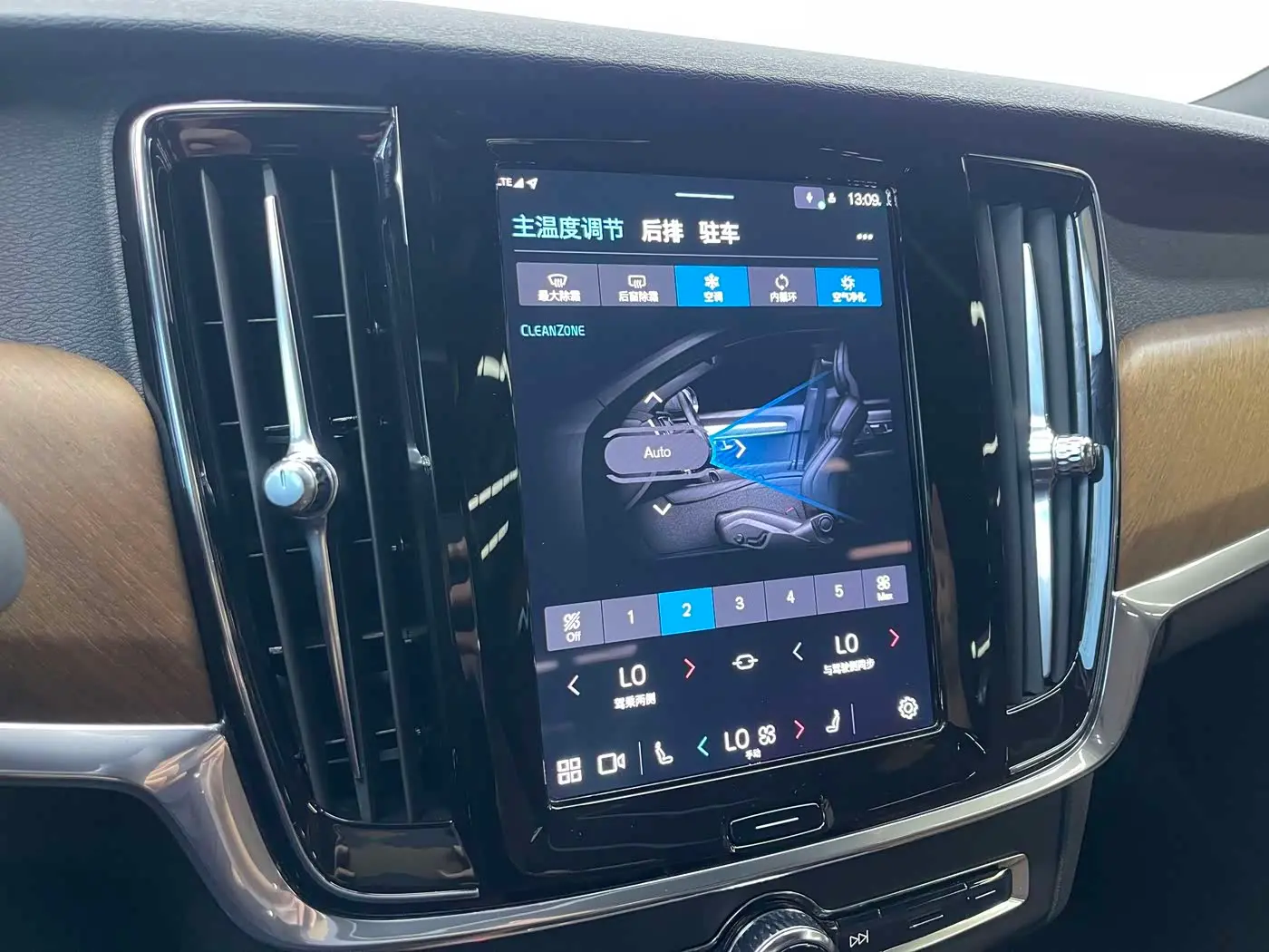 Volvo S90 Plug-in Hybrid 2022 — Фото 9/20
