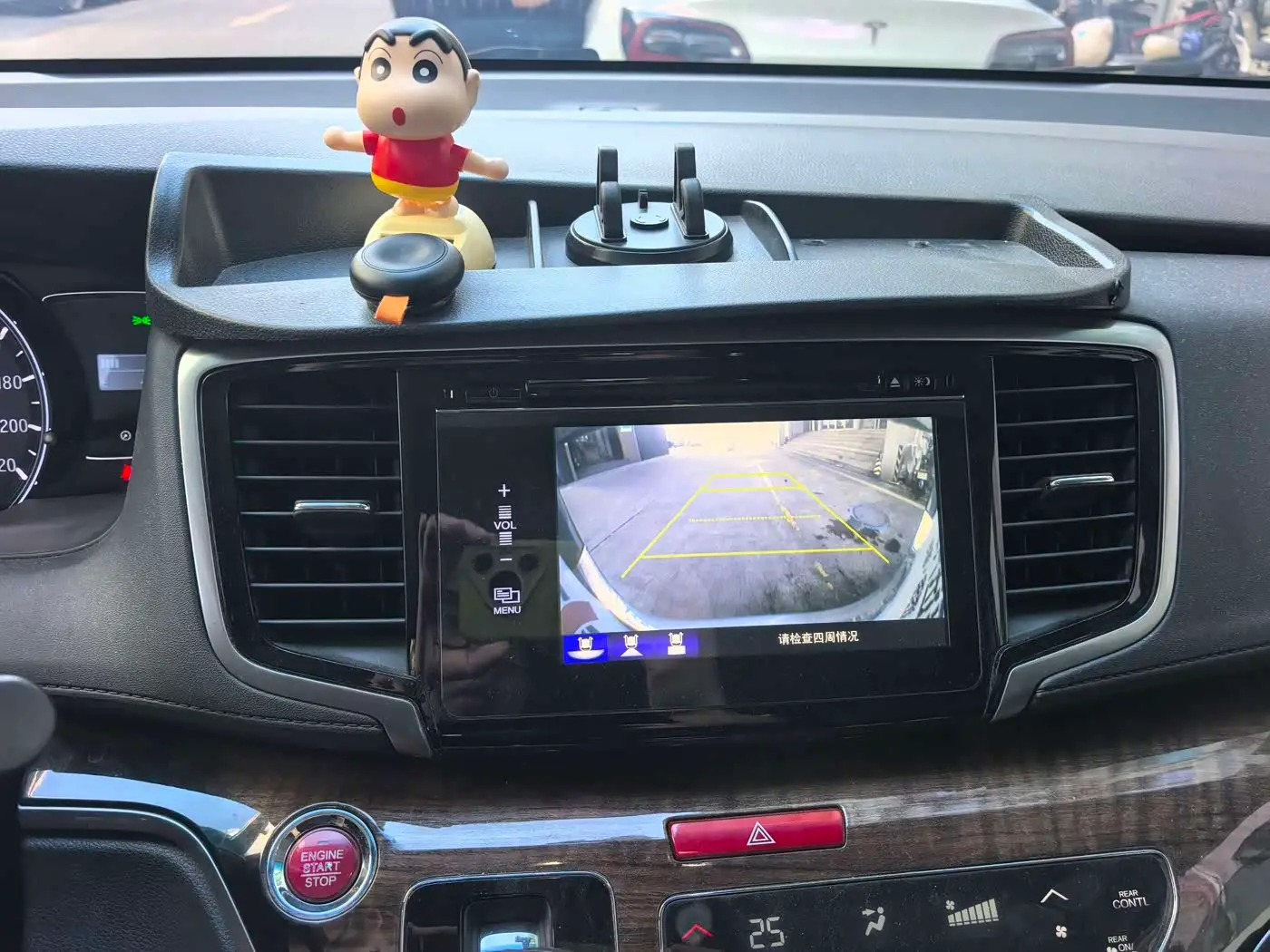 Honda Odyssey 2016 — Photo 20/20