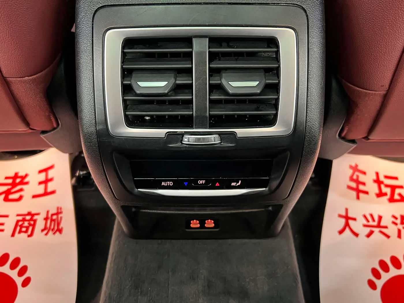 BMW X3 2023 — Photo 14/15