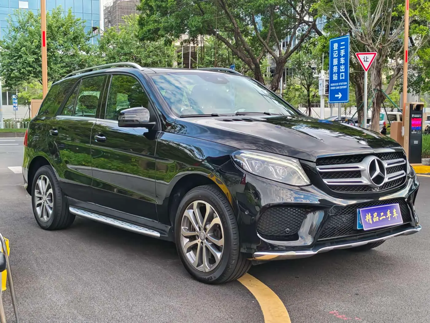 Mercedes-Benz GLE 2016 — Photo 3/20