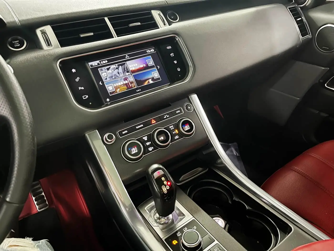 Land Rover Range Rover Sport 2016 — Photo 9/12