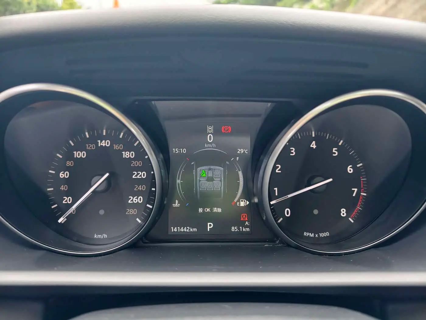 Land Rover Range Rover Sport 2018 — Photo 16/17