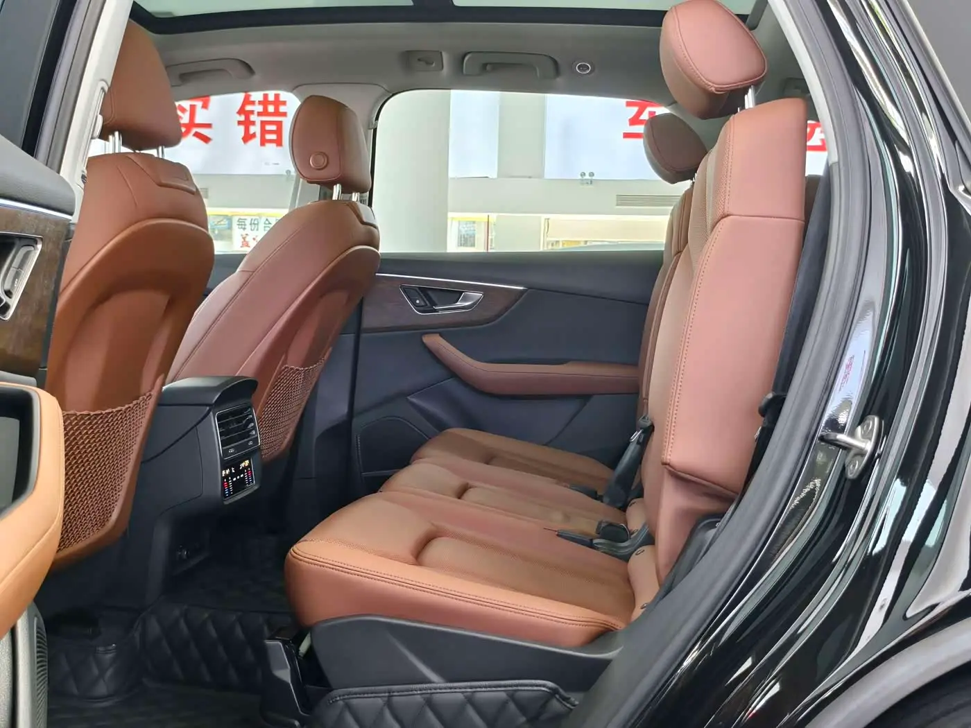 Audi Q7 2023 — Photo 8/20