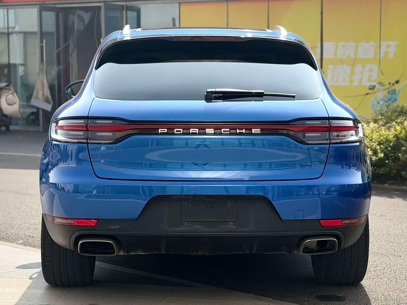 Porsche Macan 2019 — Photo 3/16