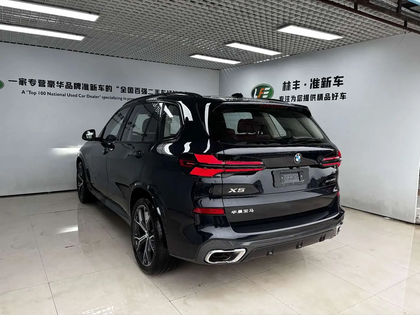 BMW X5 2026 — Photo 7/20