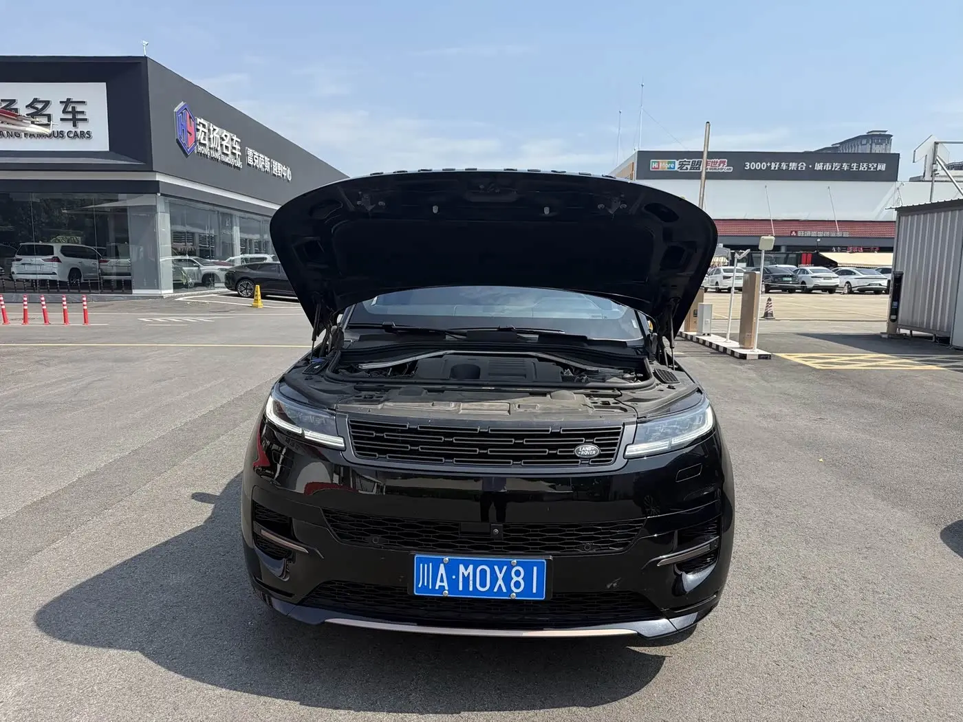 Land Rover Range Rover Sport 2023 — Photo 15/15