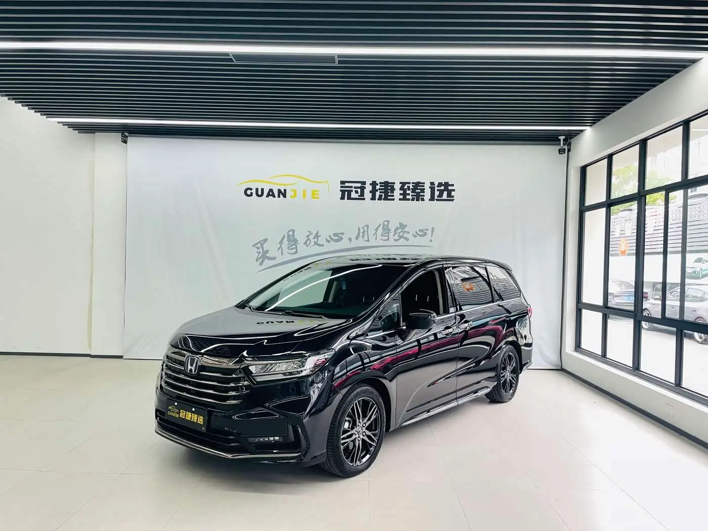 Honda Odyssey 2023 — Şəkil 1/19