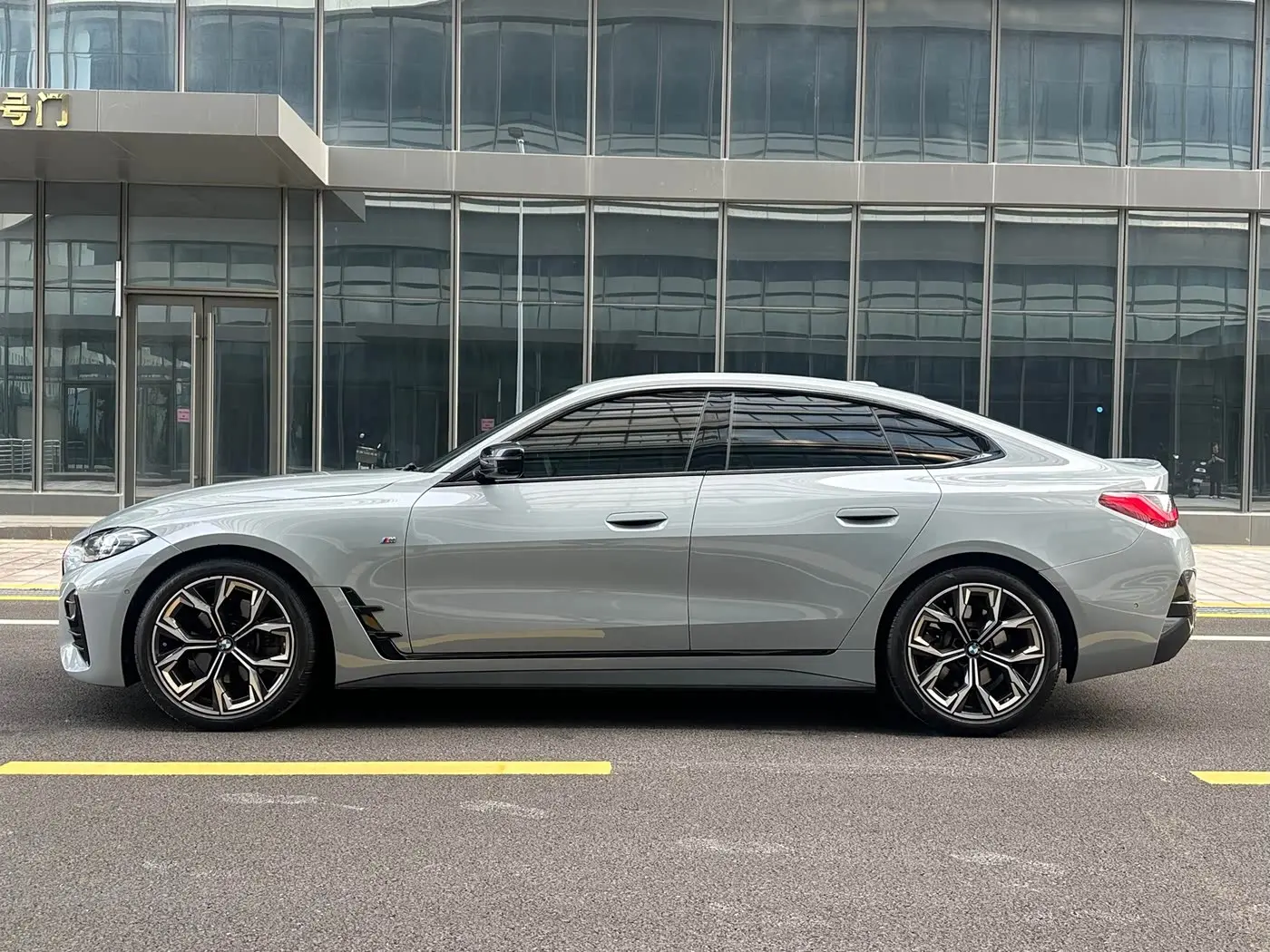 BMW 4 Series 2022 — Photo 3/20