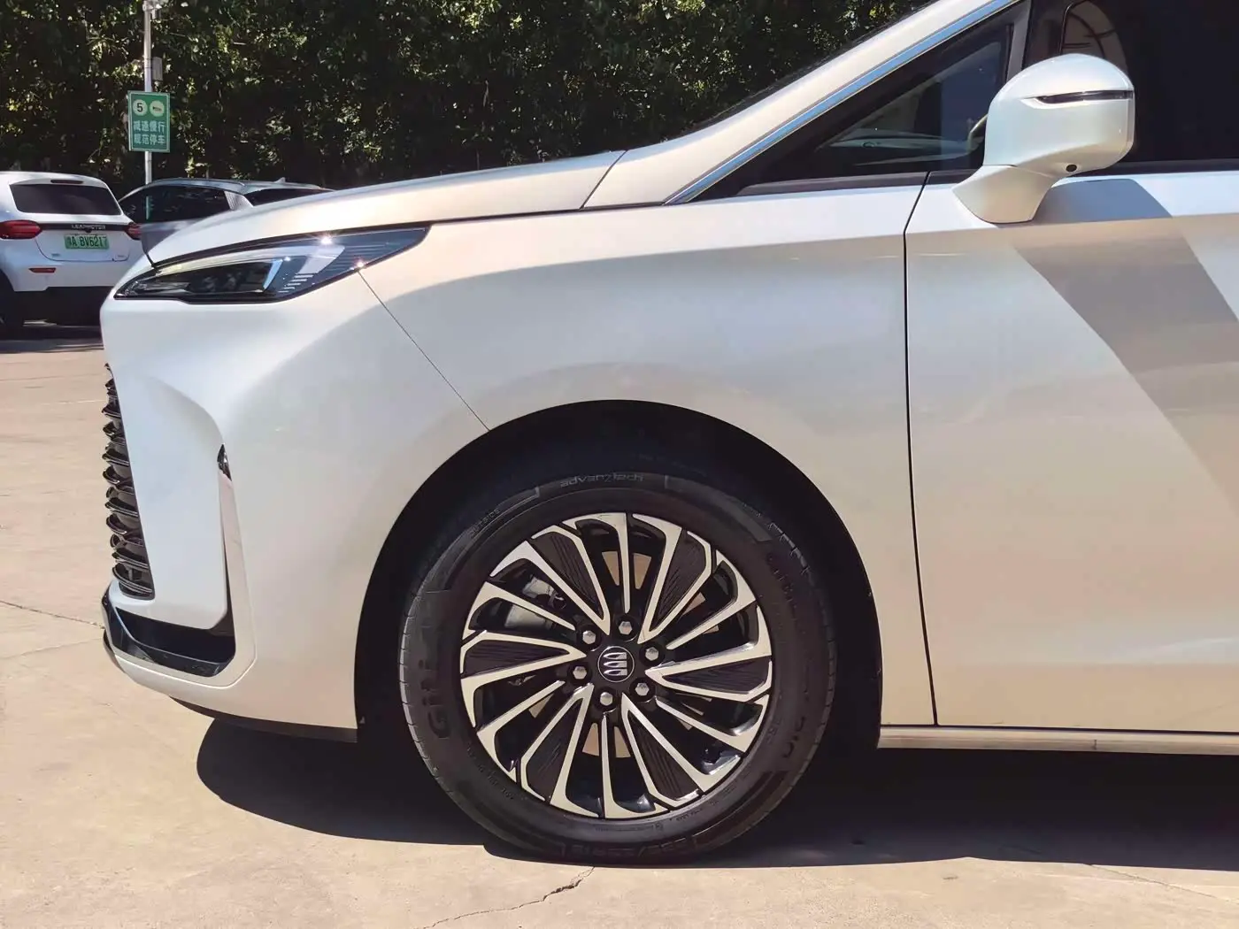 Buick GL8 New Energy 2025 — Şəkil 4/18