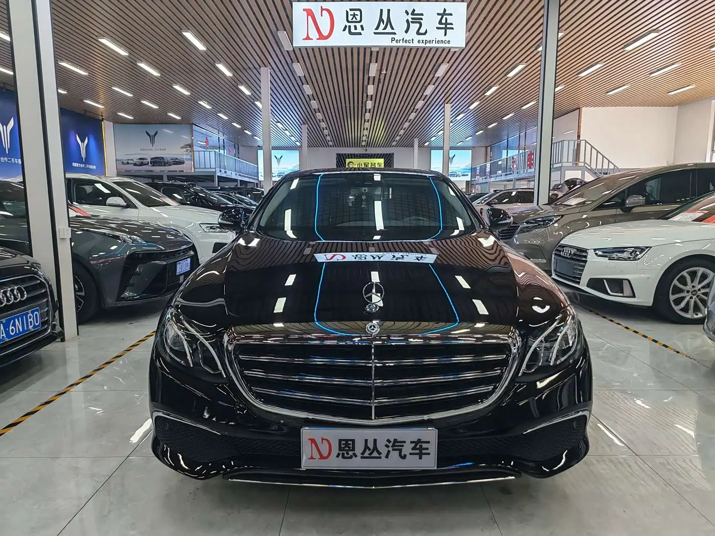 Mercedes-Benz E-Class 2017 — Фото 2/15
