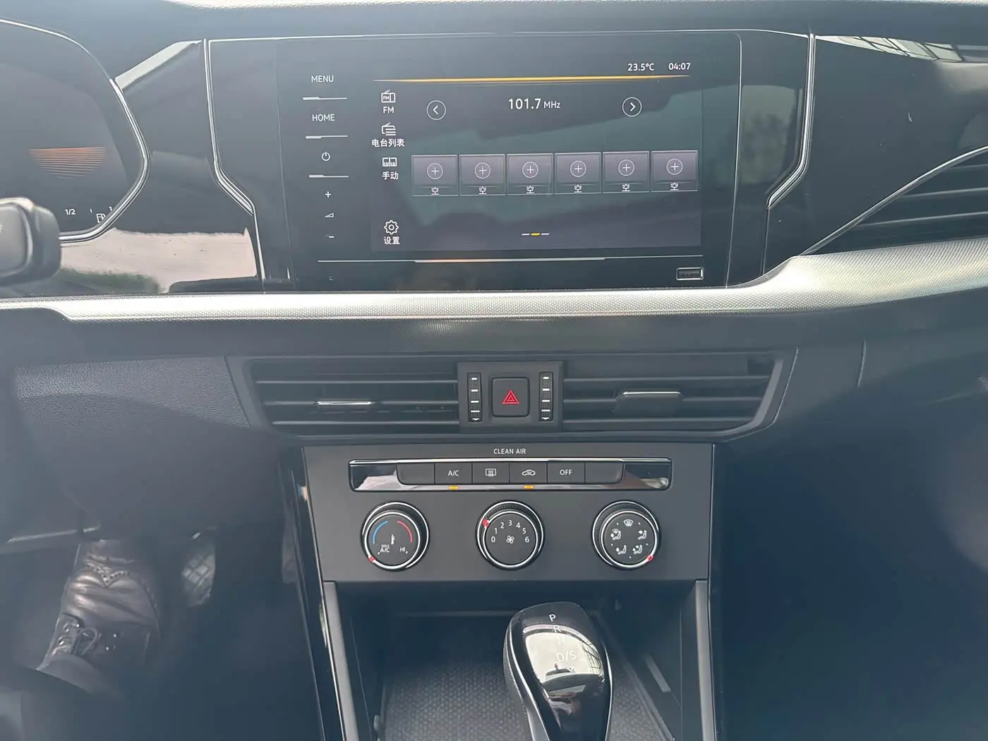 Volkswagen Passat 2025 — Photo 13/17