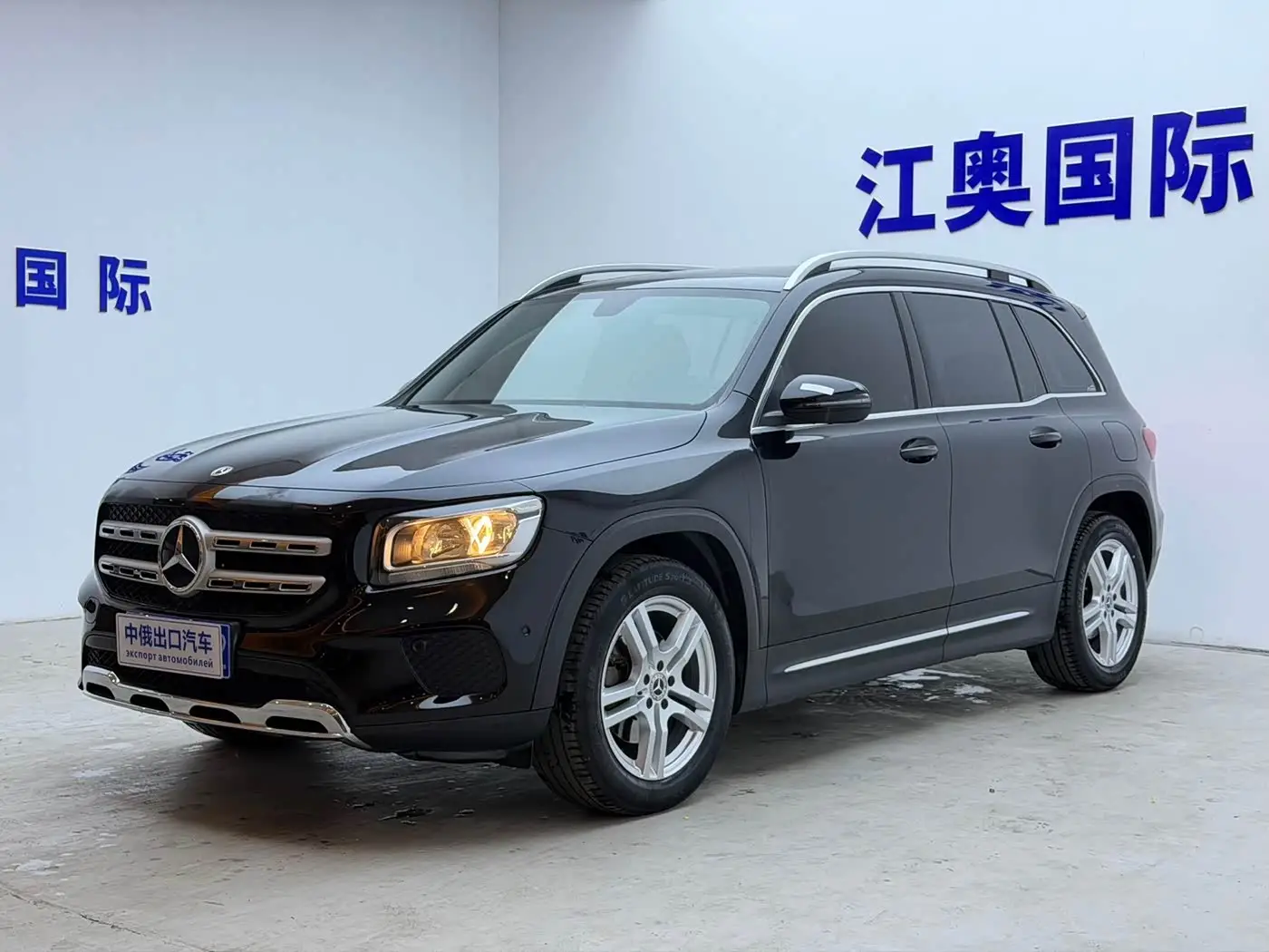 Mercedes-Benz GLB, 2021