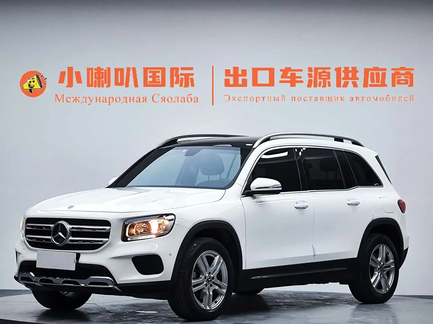 Mercedes-Benz GLB, 2021