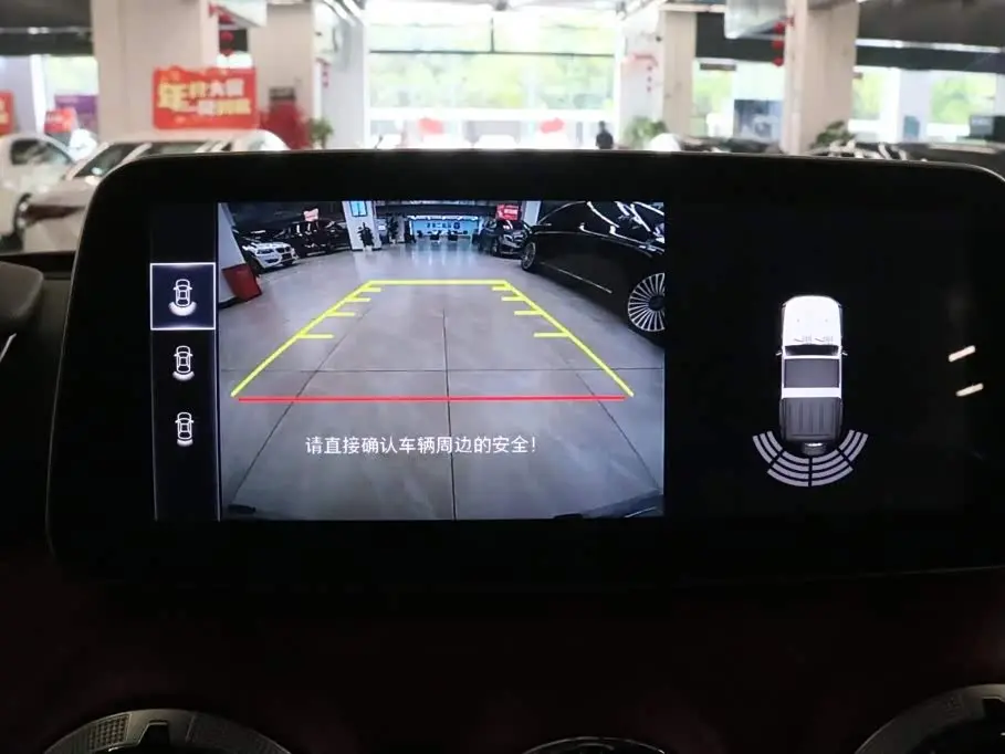 BAIC ORV Beijing Offroad BJ40 2019 — Şəkil 9/20