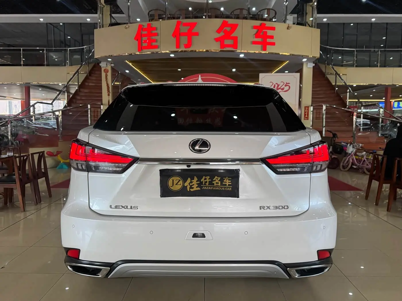 Lexus RX 2021 — Фото 5/14