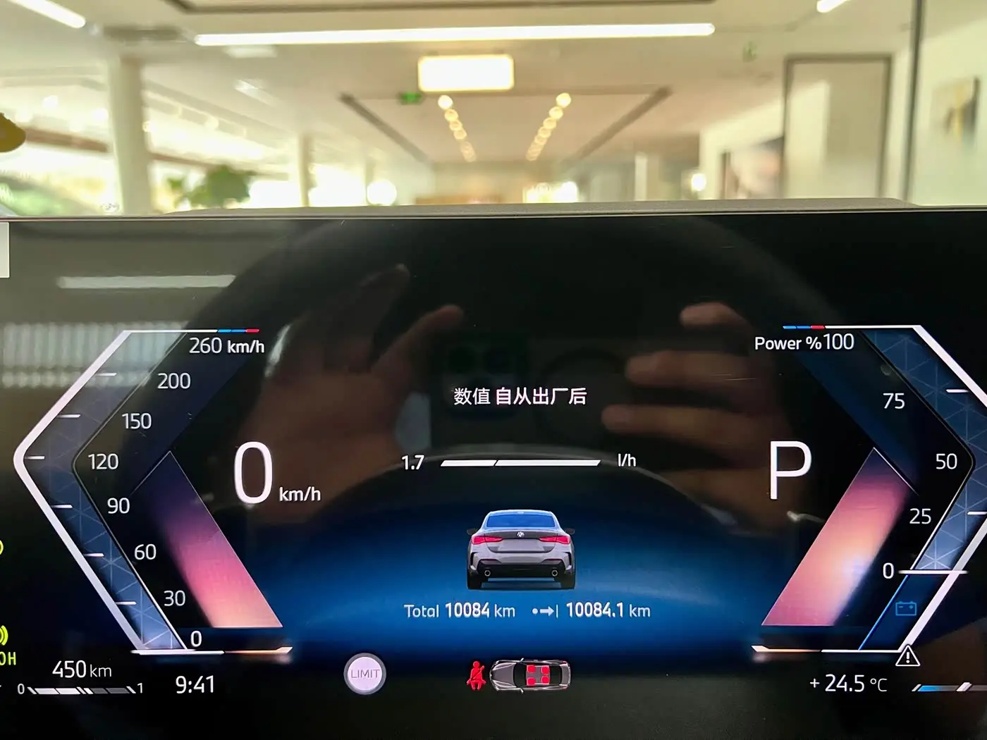 BMW 4 Series 2025 — Photo 14/19