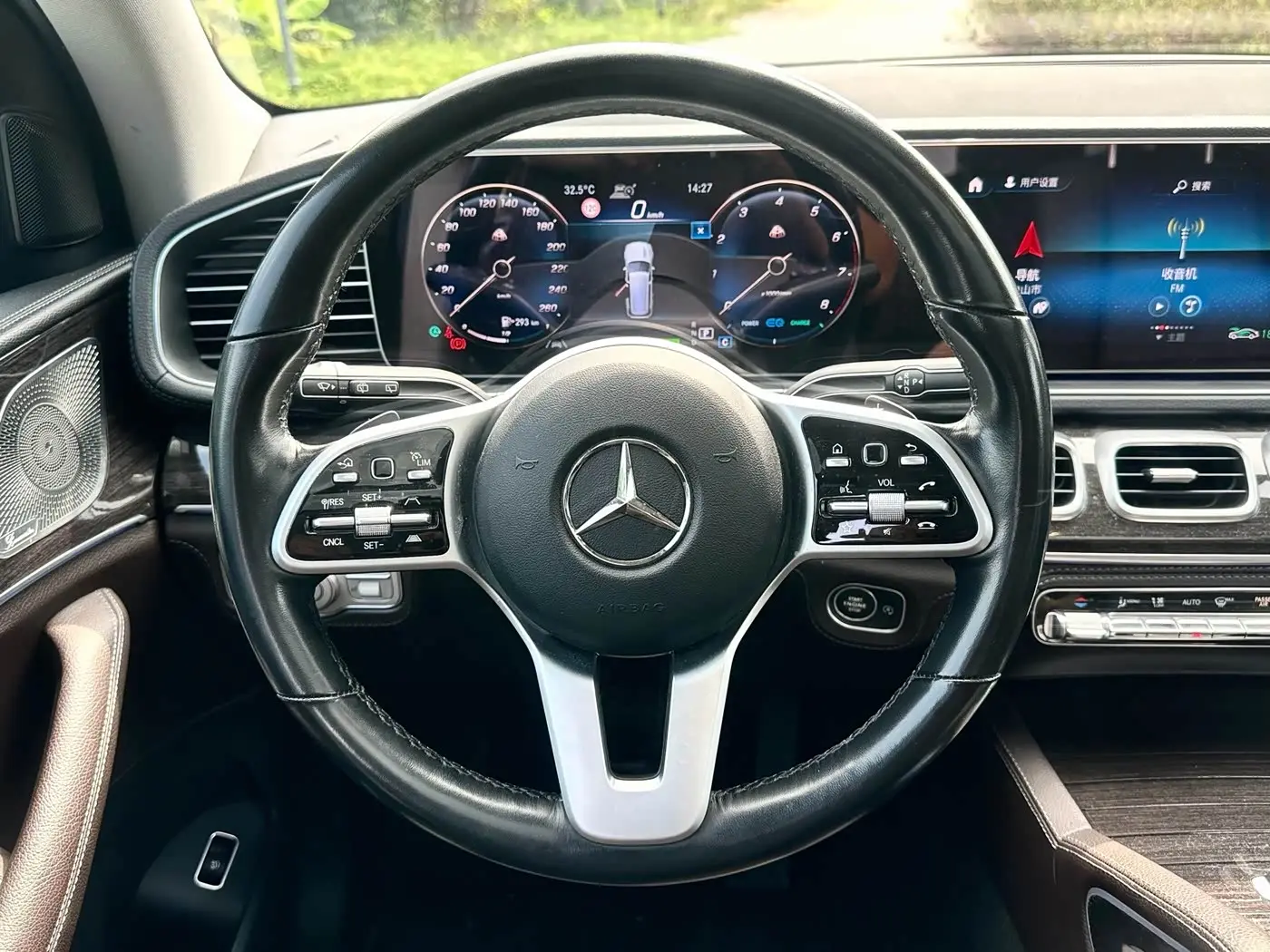 Mercedes-Benz GLS 2022 — Photo 11/17