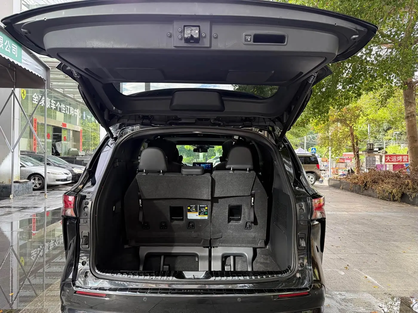 Toyota Sienna 2022 — Photo 18/18