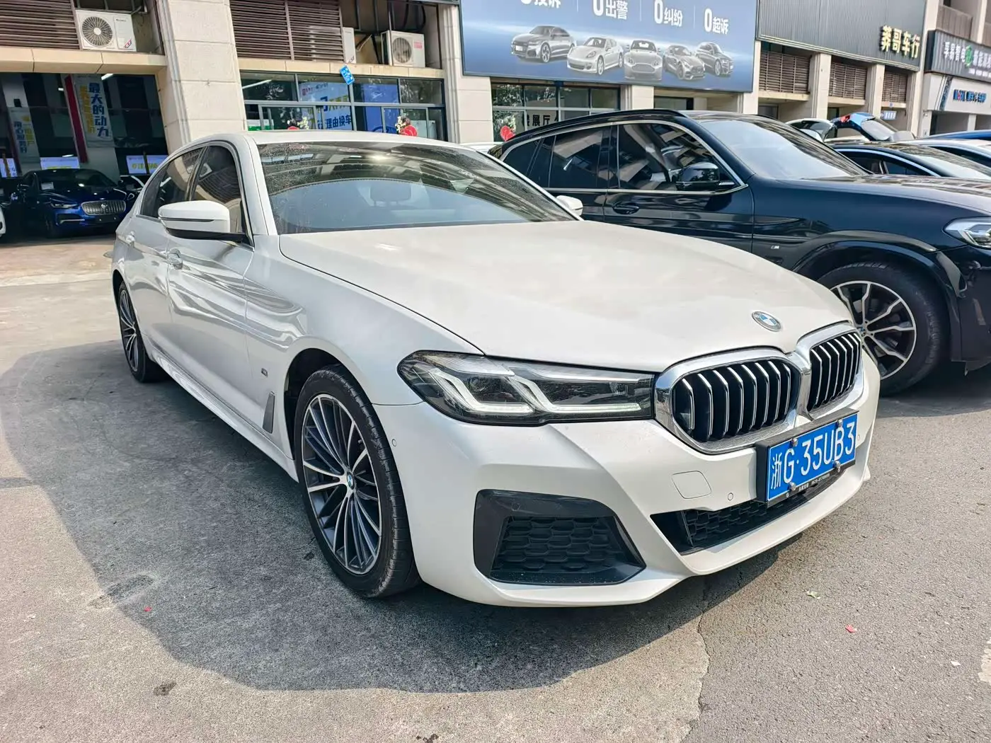 BMW 5 Series, 2021