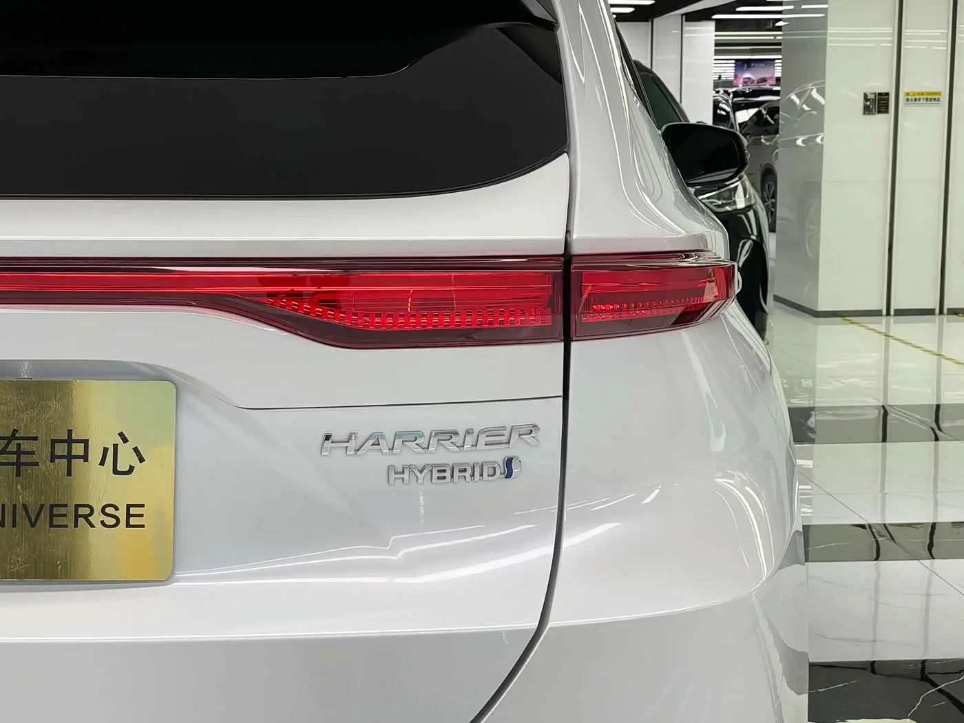 Toyota Lingfang HARRIER 2024 — Фото 9/20