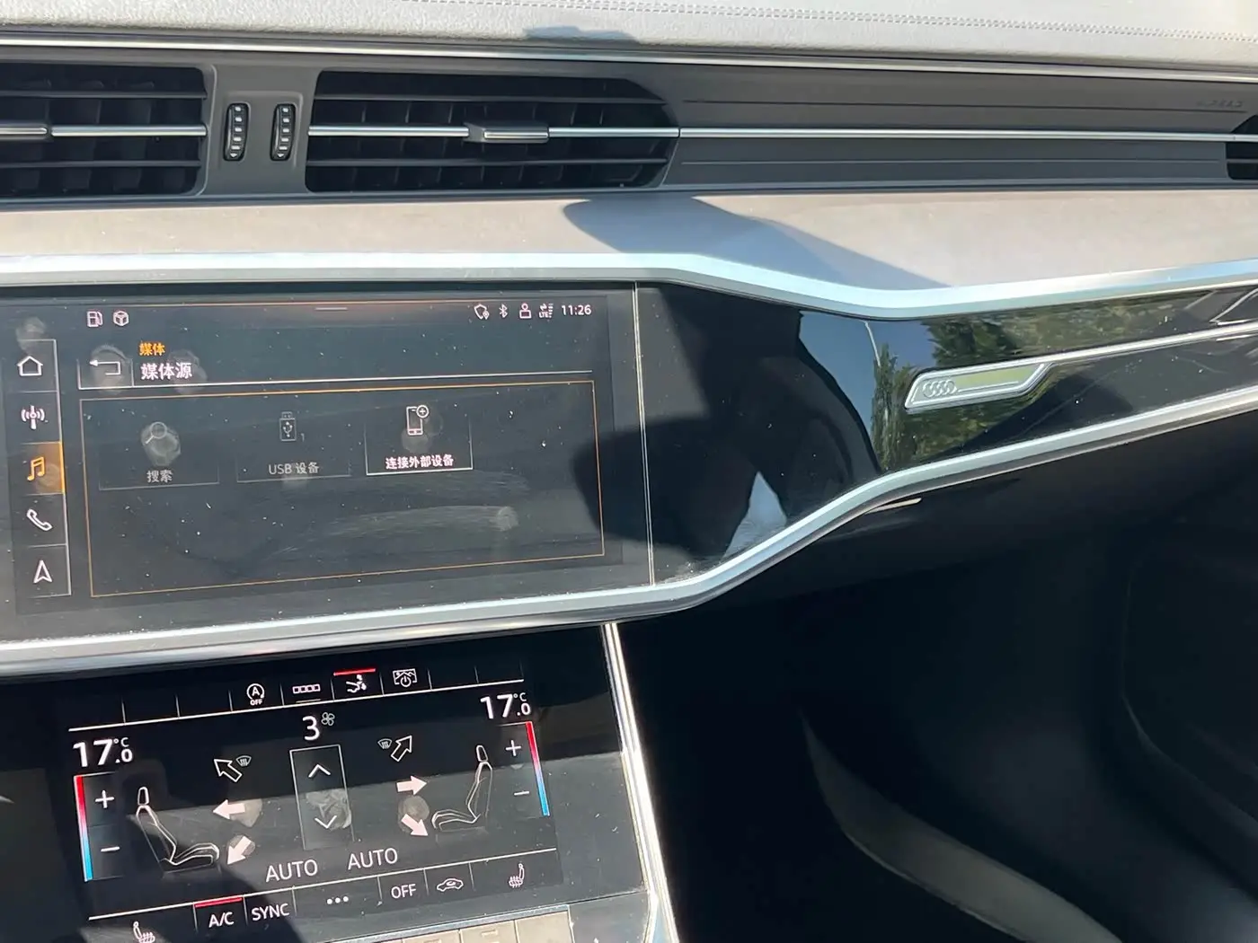 Audi A7 2021 — Photo 12/19