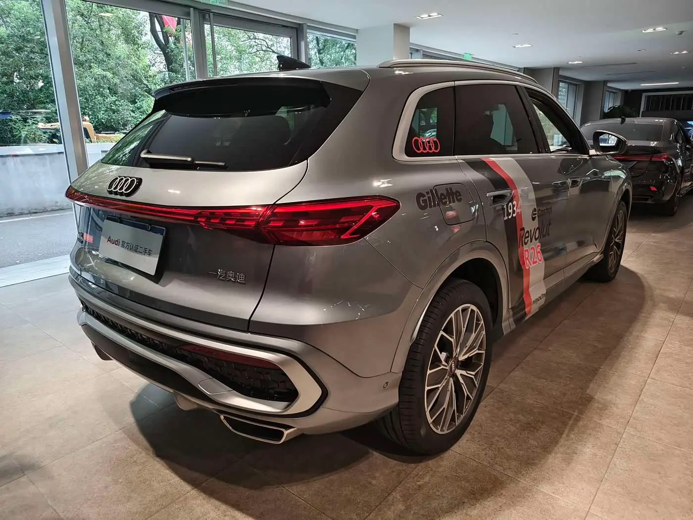 Audi Q5L 2025 — Şəkil 14/14