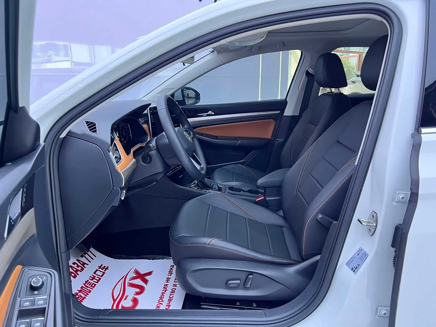 Volkswagen Bora 2023 — Photo 7/20
