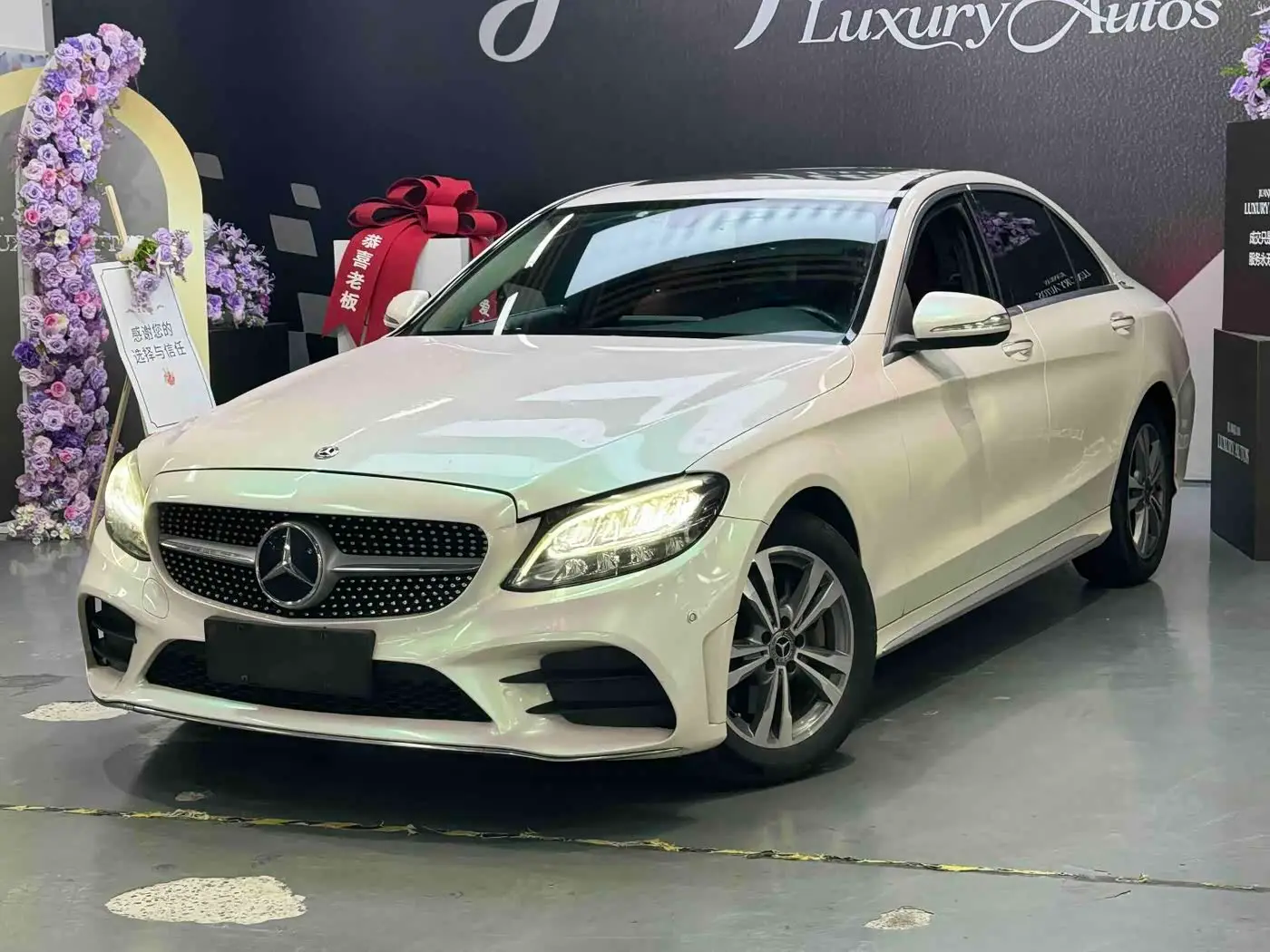 Mercedes-Benz C-Class, 2019