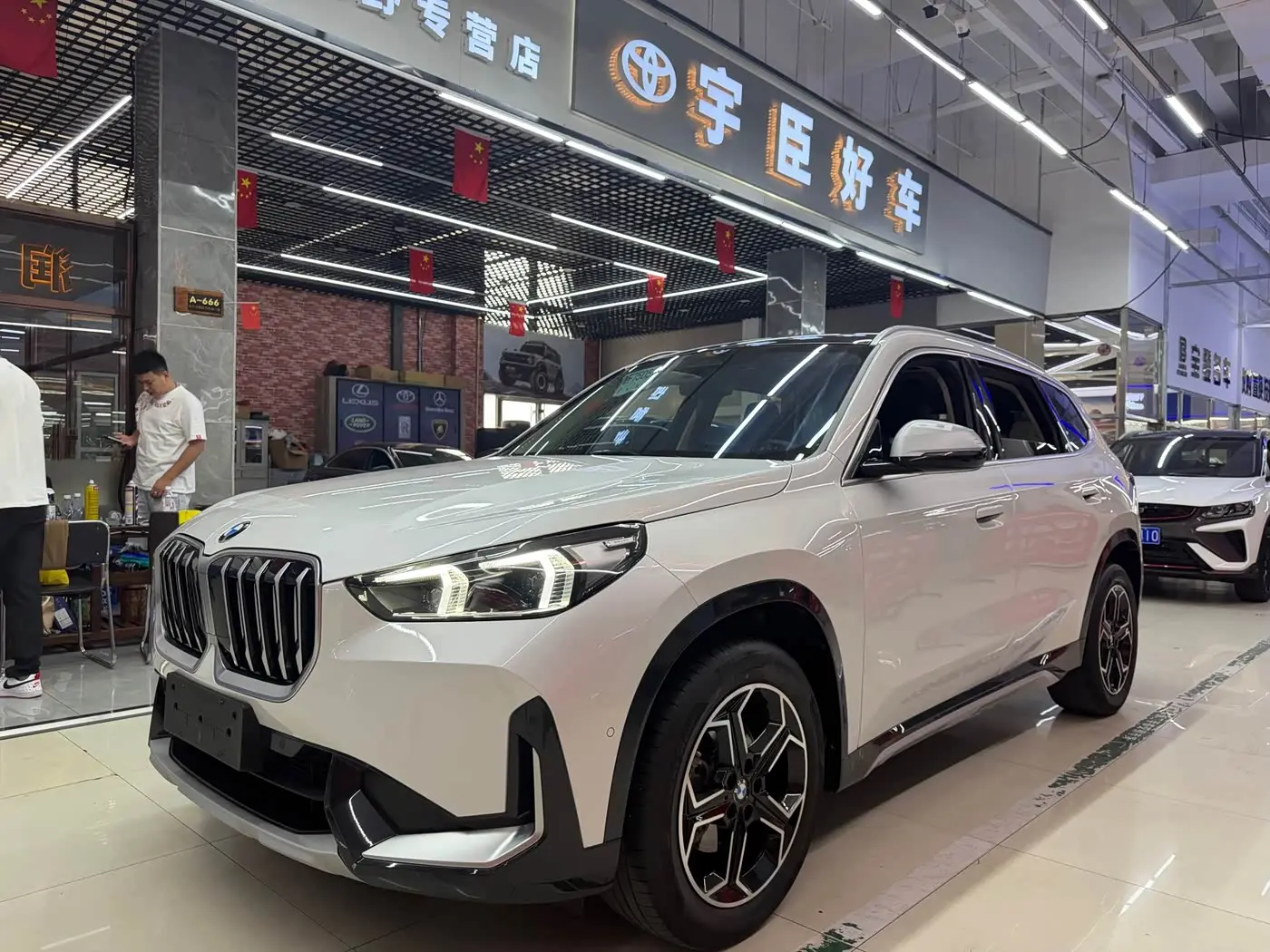 BMW X1 2023 — Photo 1/20