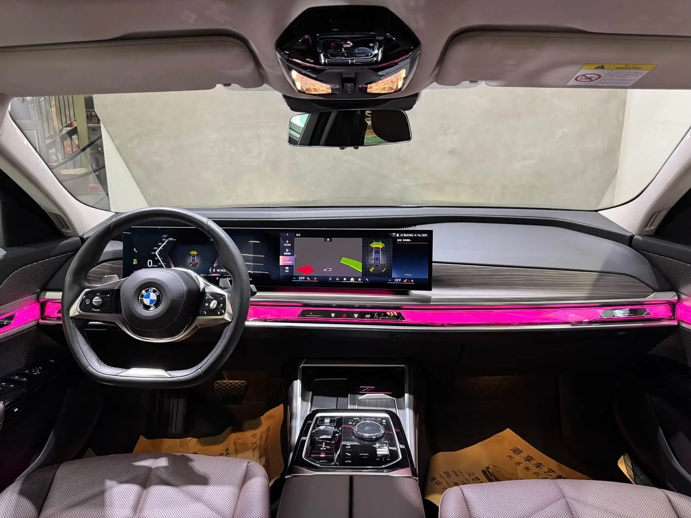 BMW 7 Series 2023 — ფოტო 4/12