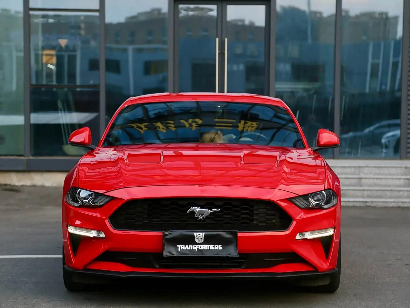 Ford Mustang 2021 — Photo 2/19