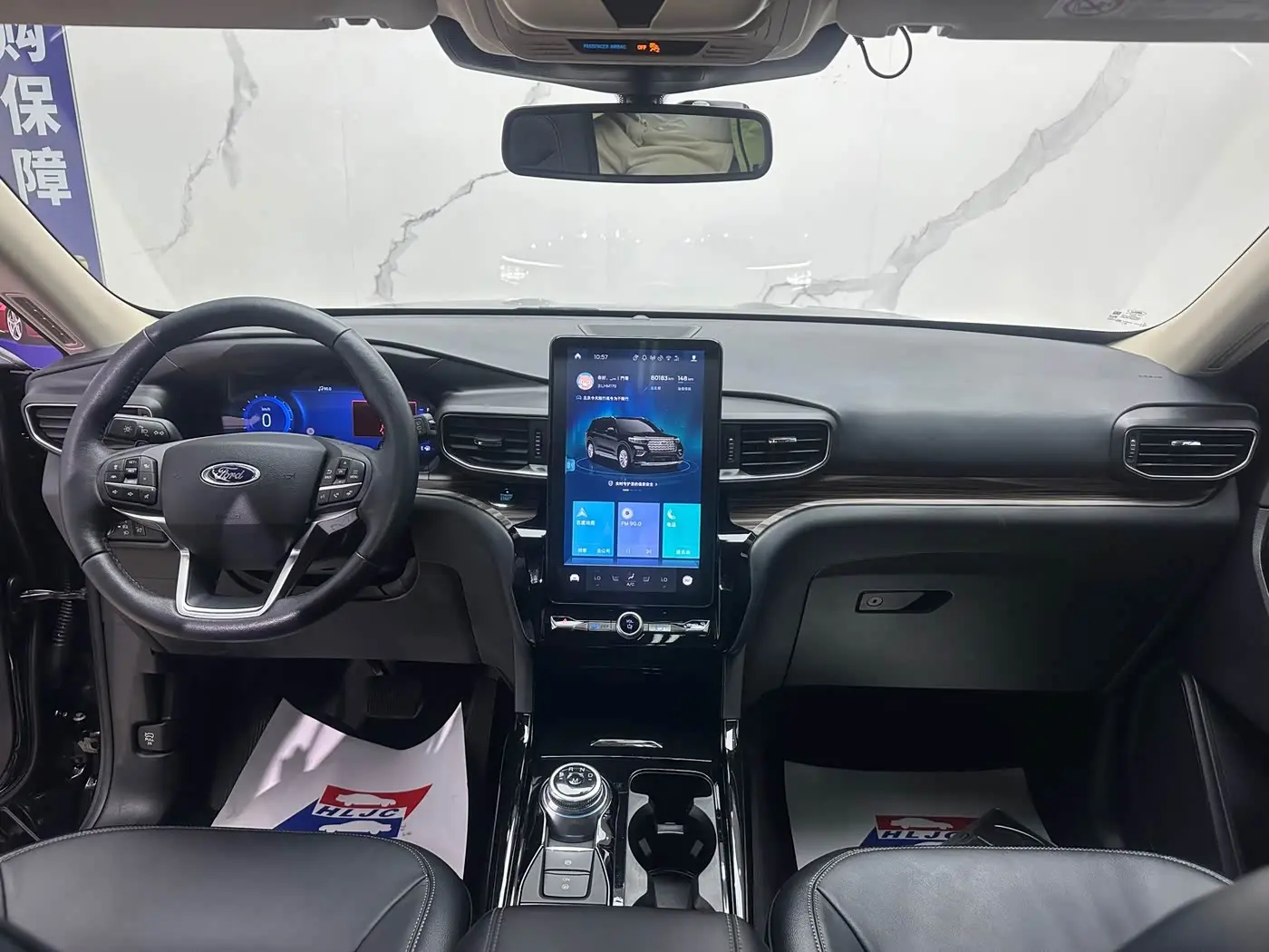 Ford Explorer 2020 — Şəkil 10/20