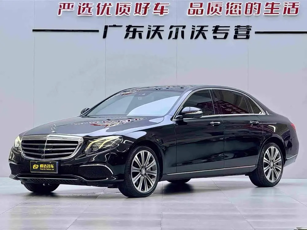 Mercedes-Benz E-Class 2018 — Photo 1/16