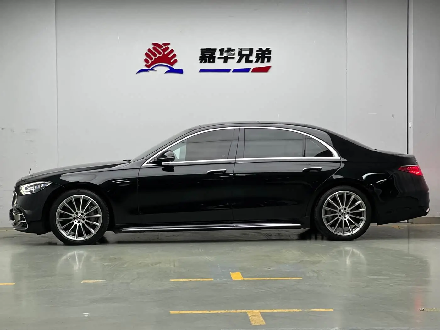 Mercedes-Benz S-Class 2022 — Photo 8/20
