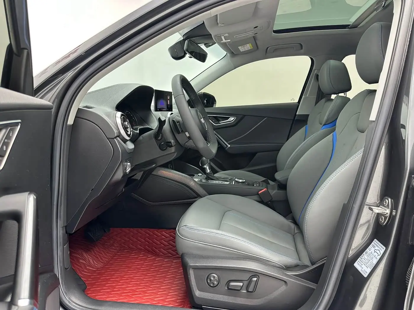 Audi Q2L 2023 — Photo 7/17