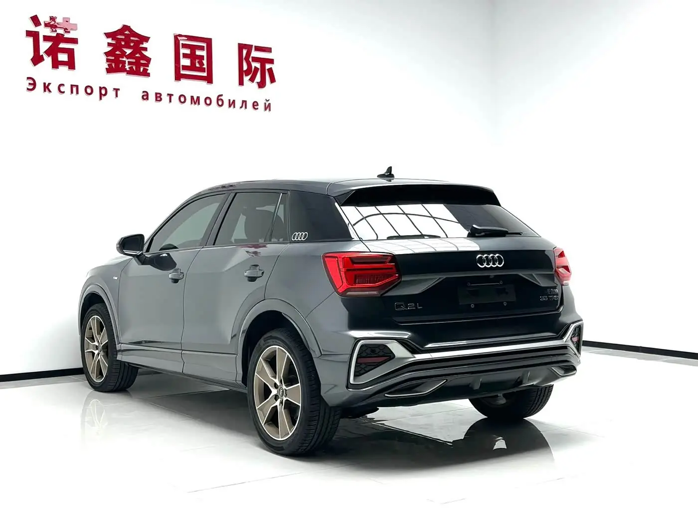 Audi Q2L 2023 — Photo 4/17