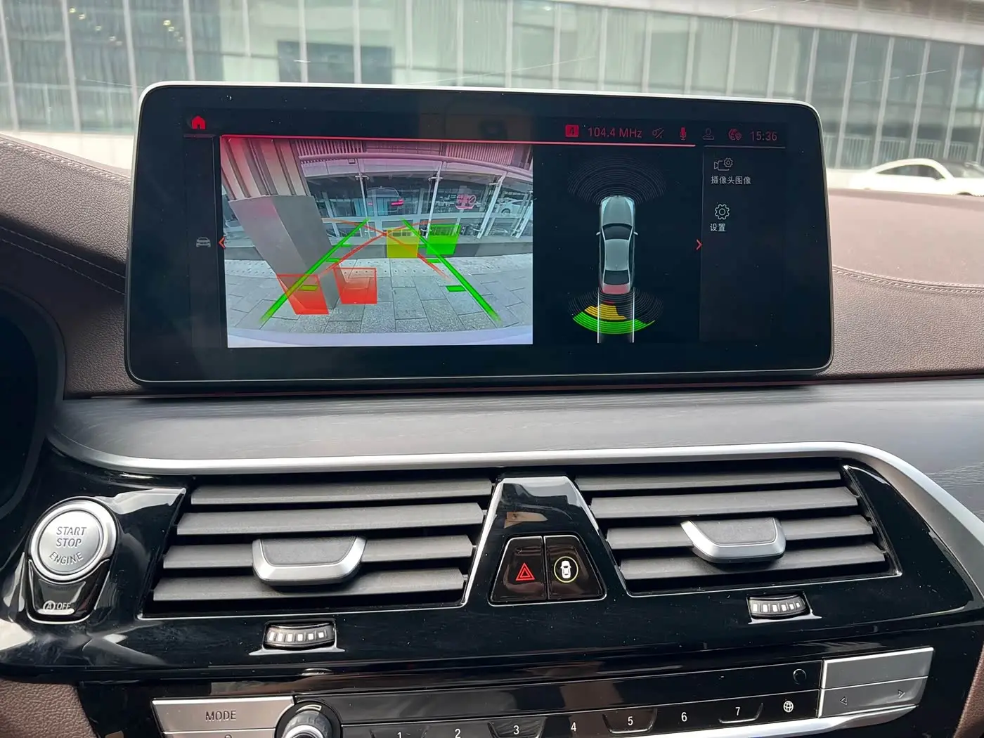 BMW 5 Series 2022 — Photo 8/20