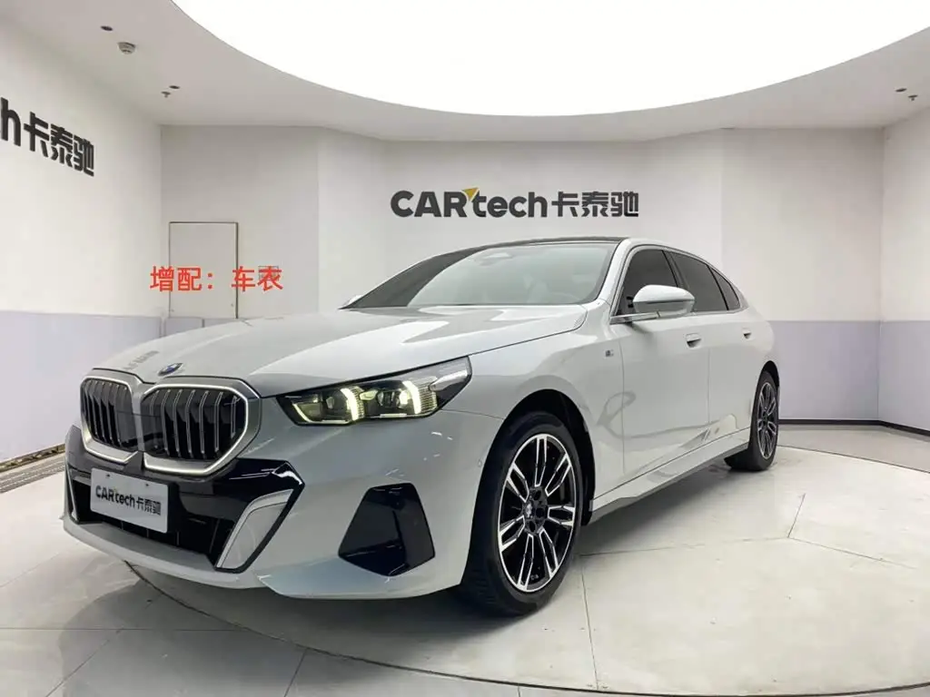 BMW 5 Series, 2024