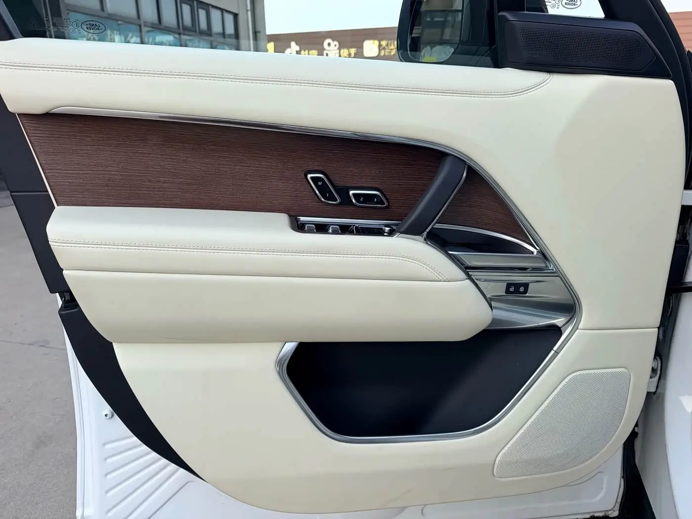 Land Rover Range Rover 2023 — Фото 10/19