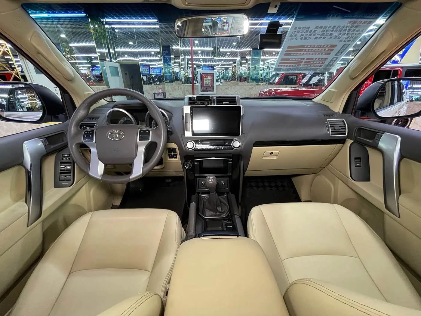 Toyota Prado 2016 — Photo 8/20