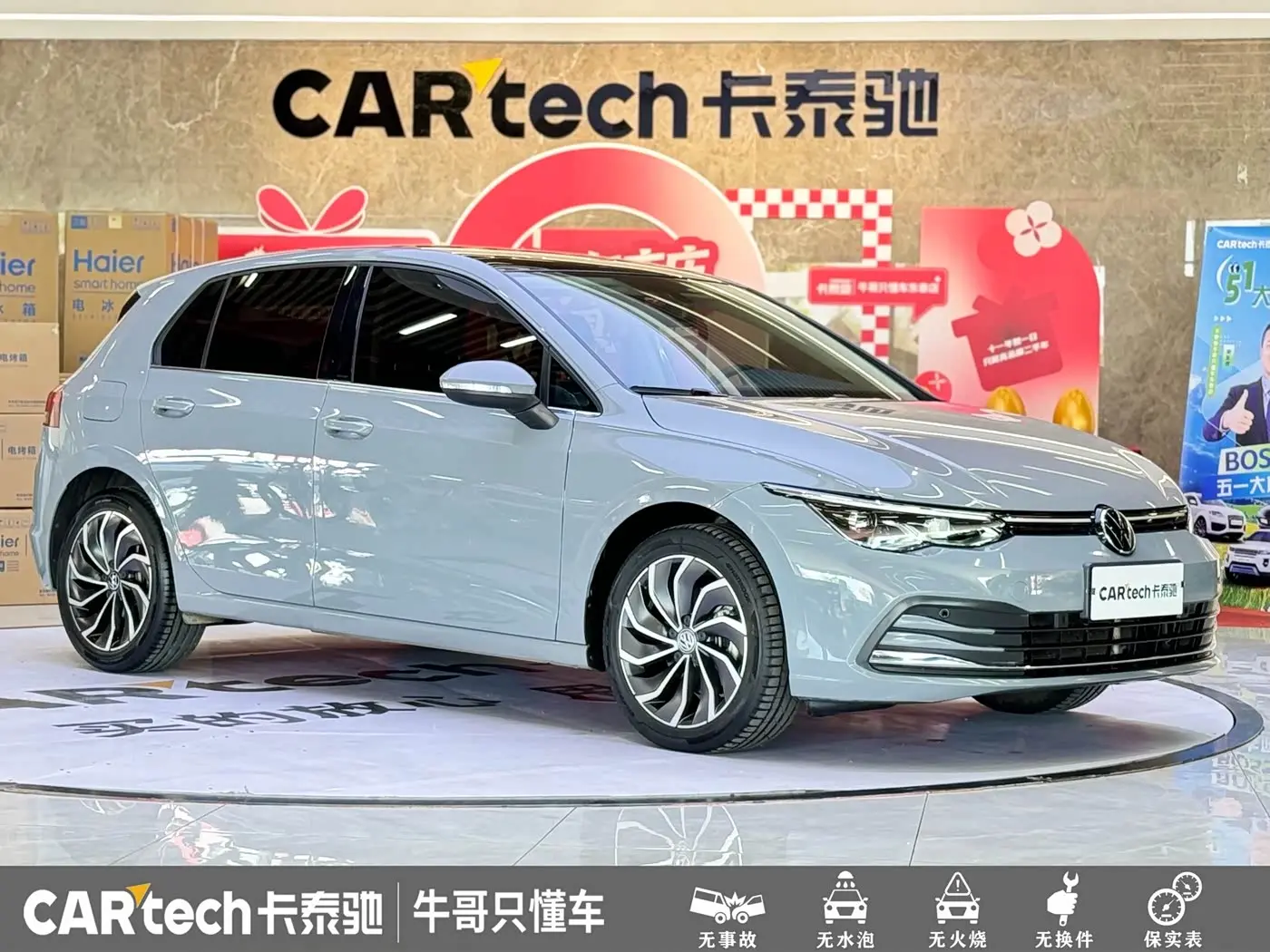 Volkswagen Golf 2022 — Photo 3/20