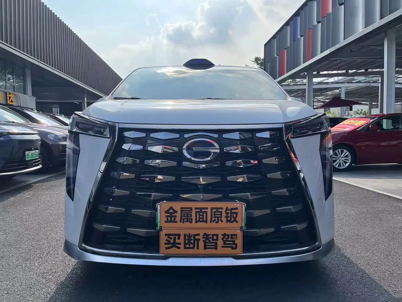 GAC Trumpchi Trumpchi Xiangwang M8, 2025