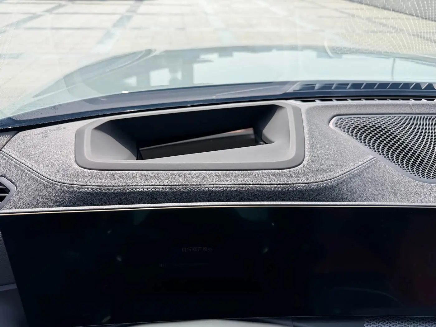 BMW 4 Series 2024 — Photo 9/12
