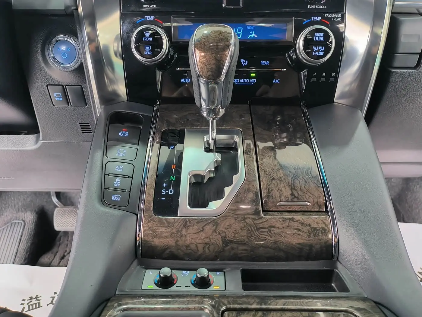 Toyota Alphard 2020 — Şəkil 7/20